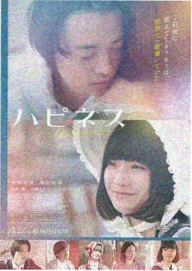 名著改编影视